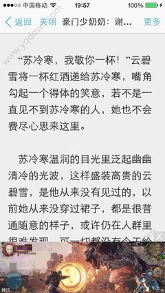 冰球突破豪华版官网